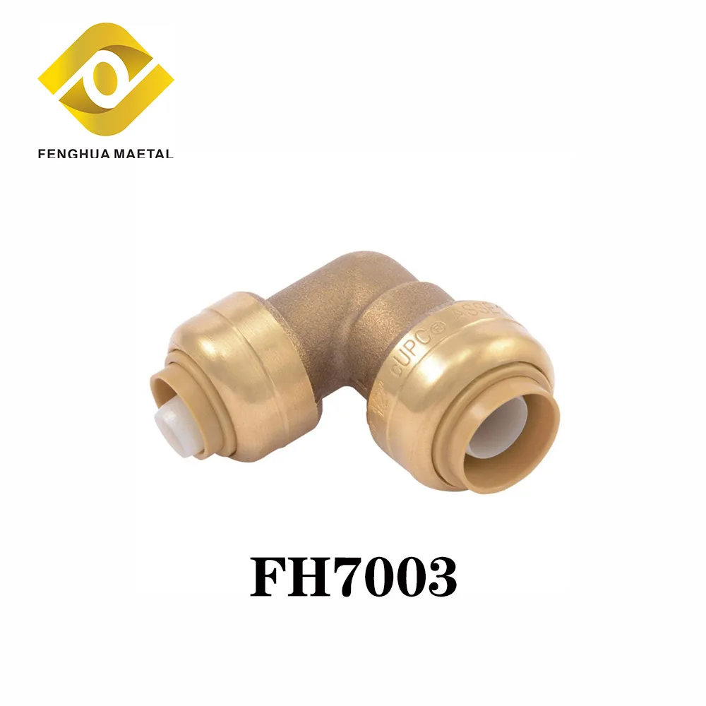 Quick and Easy Fittings